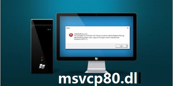 msvcp80.dll截图