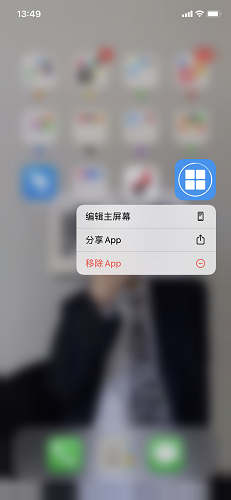 DCTimer 魔方计时器截图