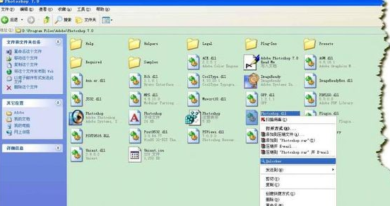 顽固文件删除工具截图