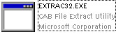 extrac32.exe截图