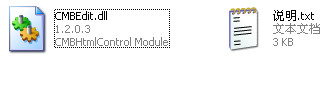 CMBEdit.dll截图