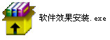 客所思pk3驱动截图
