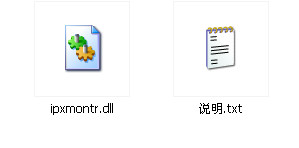 ipxmontr.dll截图