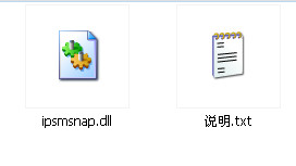 ipsmsnap.dll截图