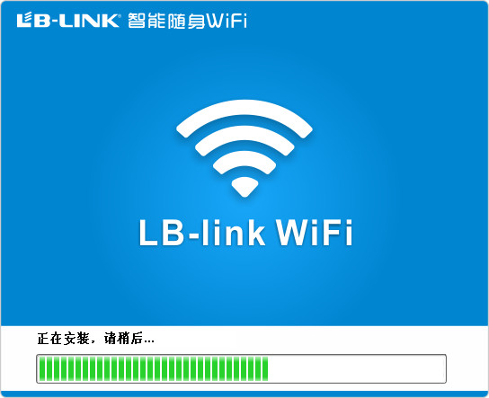 blink随身wifi驱动截图