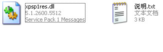 xpsp1res.dll截图