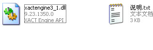 xactengine3_1.dll截图
