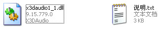 x3daudio1_1.dll截图