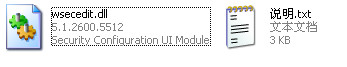 wsecedit.dll截图