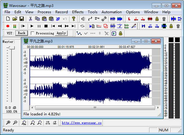 音频编辑软件Wavosaur截图