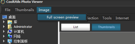 图片浏览器CoolUtilsPhoto截图