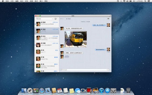 OnyX For Mac OS X 10.8 (MOUNTAIN LION)截图