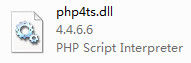 php4ts.dll截图