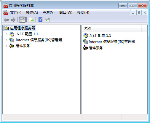 IIS6.0文件缺失打包截图