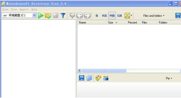 硬盘空间分配查看软件Molenskisoft截图