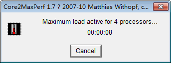 Core2MaxPerf截图