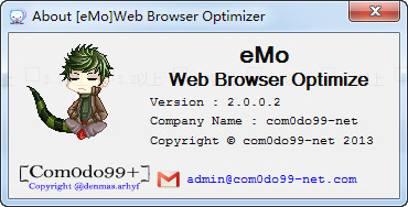 Web Browse Optimizer截图