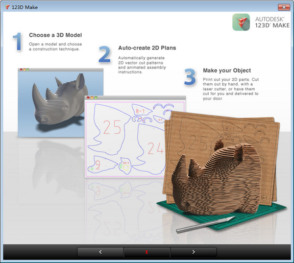 Autodesk 123D截图