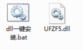 ufzf5.dll截图