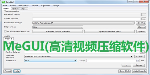 MeGUI(高清视频压缩软件)截图