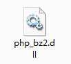 php_bz2.dll截图