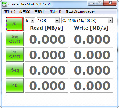 CrystalDiskMark截图