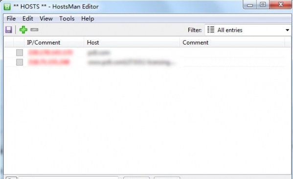 HostsMan(管理系统hosts工具)截图