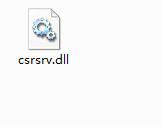 csrsrve.dll截图