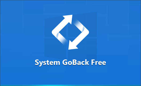 SystemGoBack截图