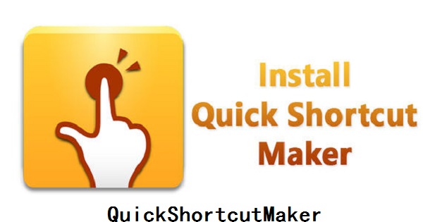 QuickShortcutMaker截图