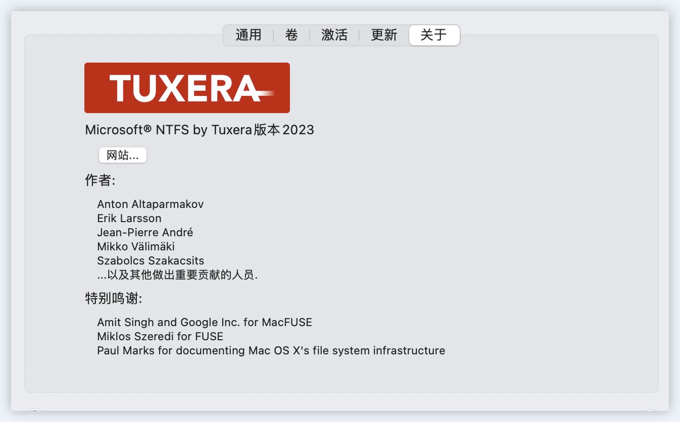 Tuxera NTFS mac读写NTFS磁盘工具截图