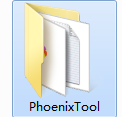 PhoenixTool截图