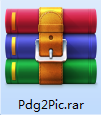 pdg转pdf(Pdg2Pic)截图