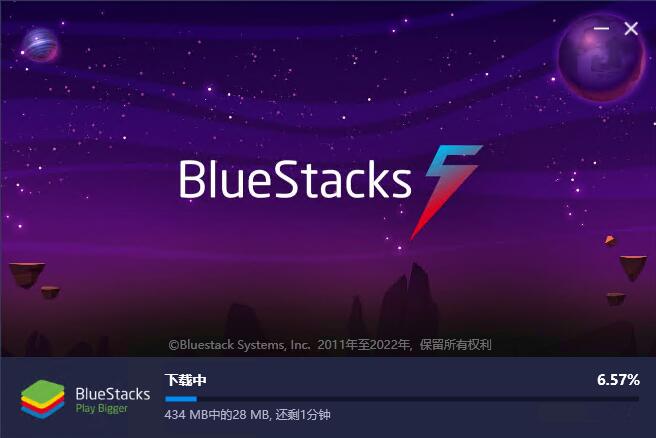 蓝叠模拟器BlueStacks截图