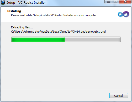 VC Redist Installer截图