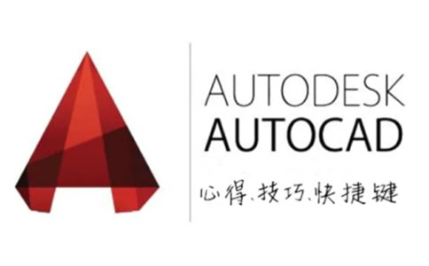 AutoCAD 2010截图