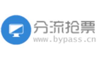 12306Bypass截图