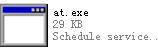 at.exe截图