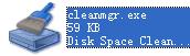 cleanmgr.exe截图