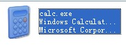 calc.exe截图