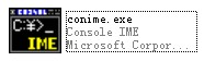 conime.exe截图