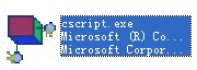 cscript.exe截图