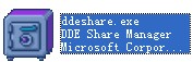 ddeshare.exe截图
