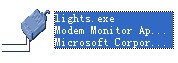 lights.exe截图