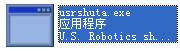 usrshuta.exe截图