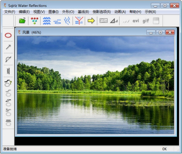 水波倒影制作工具 Sqirlz Water Reflections截图