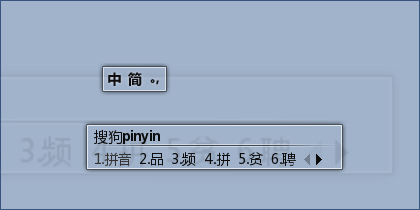 windowsaero截图