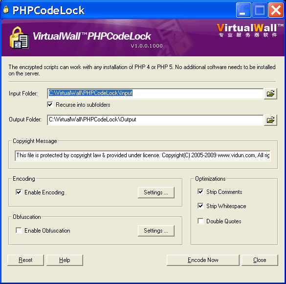 PHP加密专家(PHPCodeLock)截图