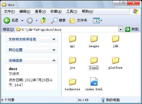 chm制作工具(CHMWriter)截图