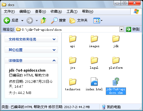 chm制作工具(CHMWriter)截图